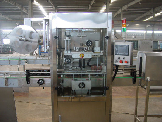 Low Noise Bottle Labeling Machine
